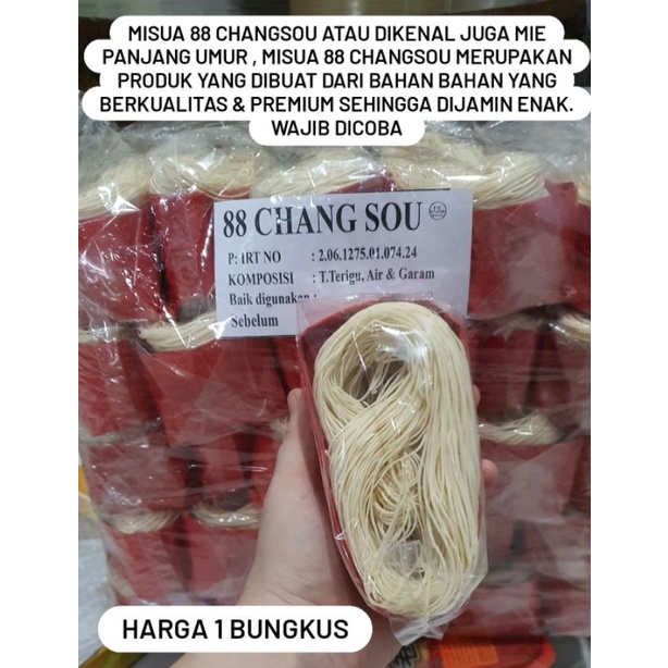 

MISUA MEESUAH 88 CHANG SOU MI SUA MEE SUAH MERAH CHANGSOU ENAK