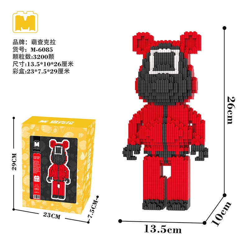 Mainan Balok Bangunsusun model Bentuk the Bearbrick bear Ukuran 36cm Untuk Anak