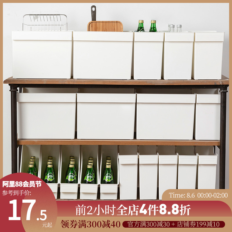 Sundries Storage Basket Kitchen Cabinet Storage Box Multifunctional Drawer Plastic Snack Storage Basket With Pulley Desktop Shopee Indonesia