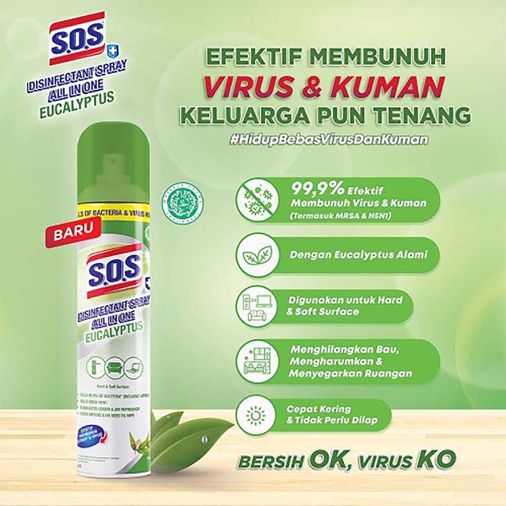 Bisa COD SOS Disinfectant Spray All in One Eucalyptus Lemongrass 250ml