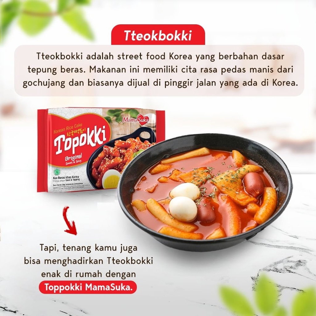 MAMASUKA Topokki Instan Spicy, Hot spicy &amp; Creamy | MAMASUKA Topokki Korea Instan 134 g Halal