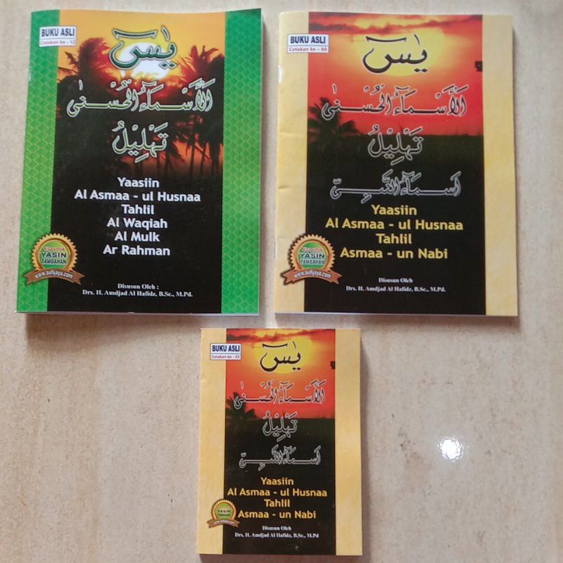 Yasin Asmaul Husna Tahlil Amjad