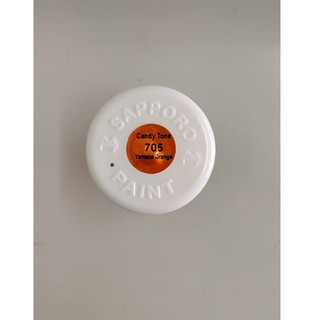 KODE 692 Cat Sapporo Candy Tone YAMAHA ORANGE 705 KODE 692 Cat Sapporo Candy Tone YAMAHA ORANGE 705