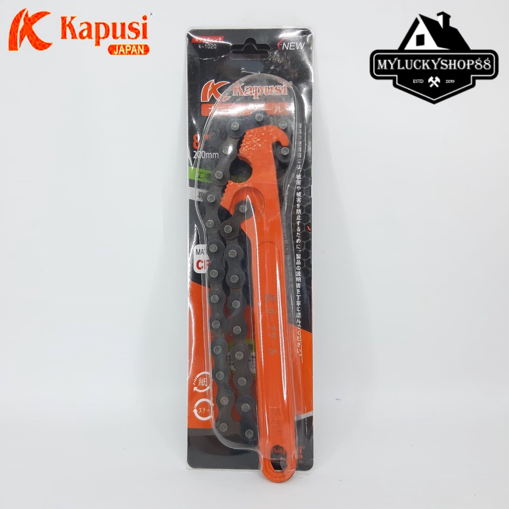 Kunci Oli Filter Model Rantai Kapusi 8 inch Oil Filter Chain Wrench