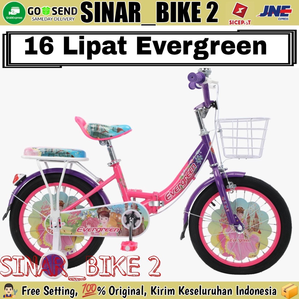 Sepeda Lipat Mini Anak 16 Inch  2205 Girl EVERGREEN Keranjang Boncengan