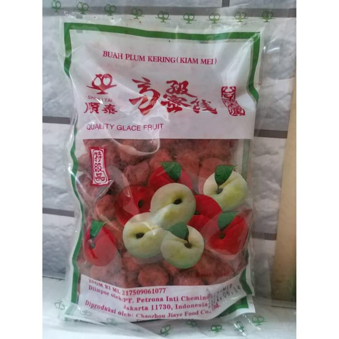 

SHUNTAI MANISAN BUAH PLUM KERING (KIAM MEI) 300 GRAM