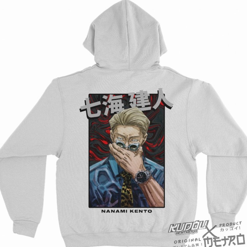 Hoodie Nanami Kento Anime Jujutsu Kaisen