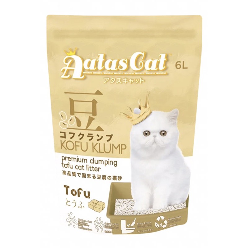 Aatas Cat Kofu Klump Tofu cat litter / pasir tofu / pasir kucing