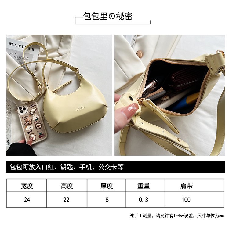 ( 2PC 1KG ) GTBI998879593  New Arrival  !!!  Tas Selempang  Tas Wanita Import  Premium Terbaru