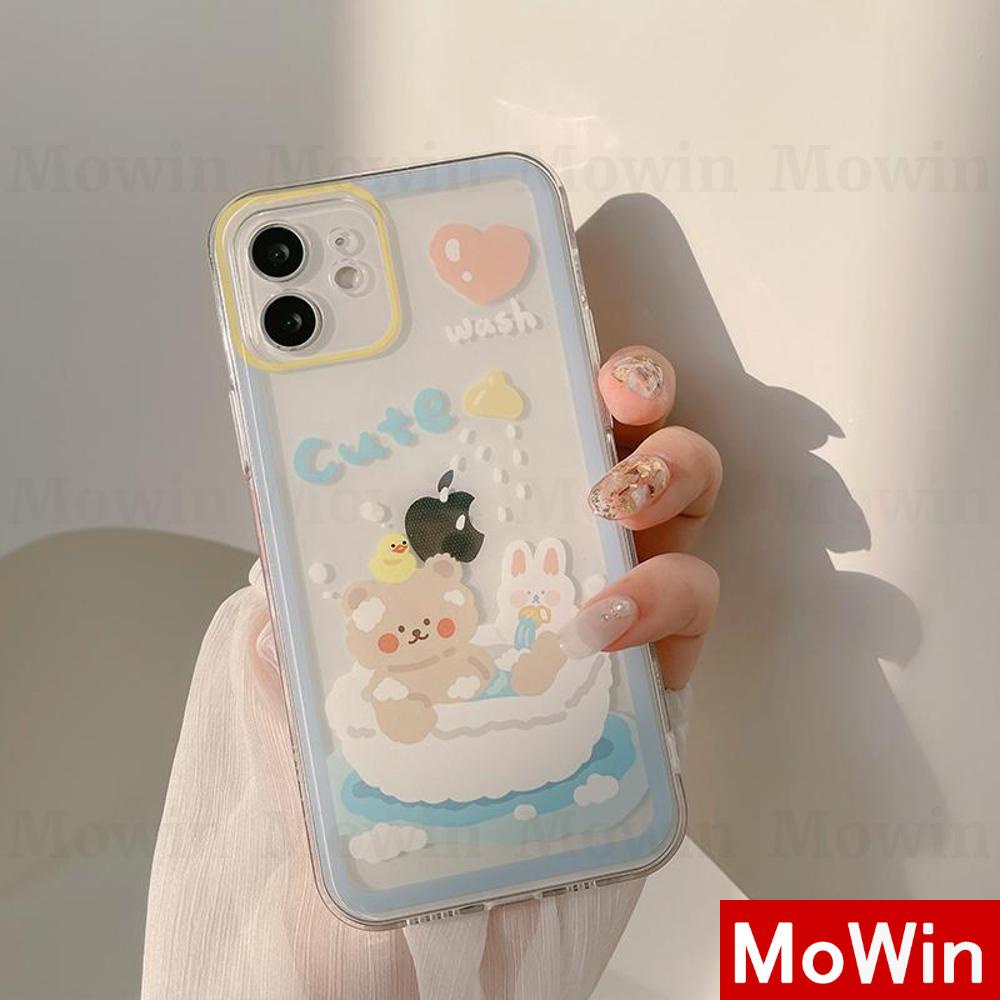 Soft Case Silikon Tpu Transparan Motif Beruang / Bebek Untuk Iphone 13 Pro Max / 12pro Max / 11 / 7p / 8p / Xs Max / Xr / Xsmax / 13 / 8p / X