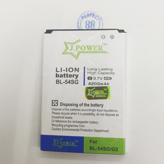 Baterai LG Magna - BL-54SG Double Power J-Power LG Optimus G3 Beat - G2 - D724 - D802 - D801