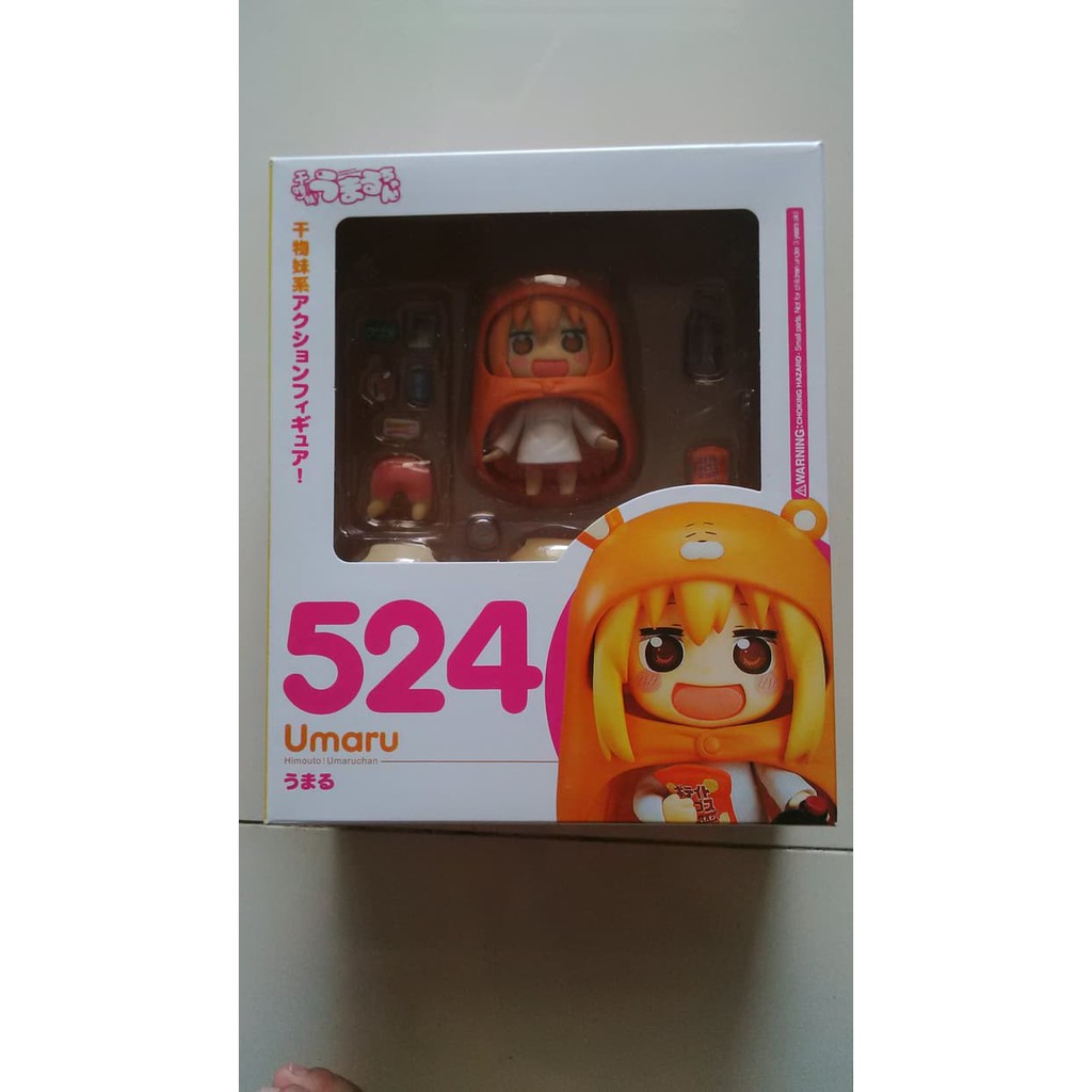 UMARU-CHAN HIMOUTO Umaru Nendoroid Action Figure # 524 Good Smile Company
