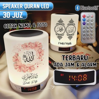 Speaker Murotal Quran 30 Juz ada jam dan alarm Lampu Tidur + Bisa Bluetooth terbaru