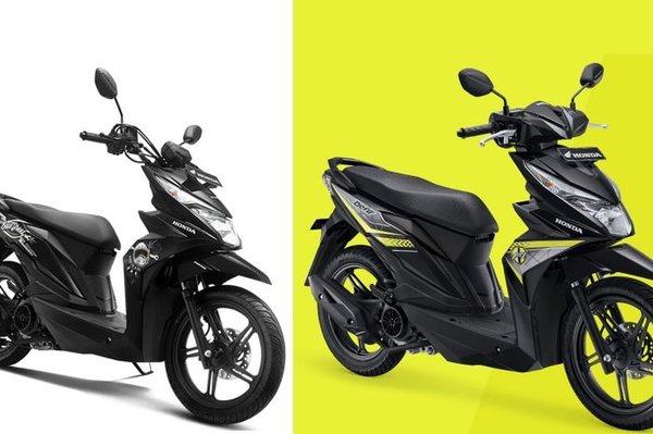 GEAR GIR AS RODA BELAKANG BEAT ESP ECO STREET NEW SCOOPY ESP LED ORIGINAL AHM