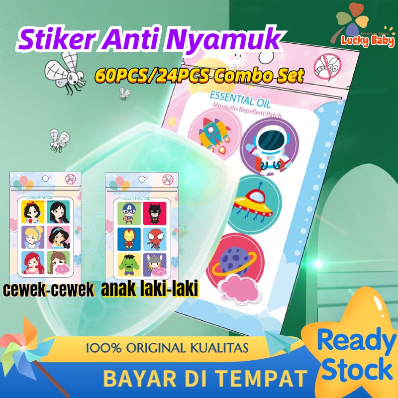 【Debora Mall】Stiker Nyamuk Untuk Bayi Mosquito Patch 60PCS/6PCS Combo Set Untuk Anak Laki-laki Dan Cewek-cewek 100% Natural