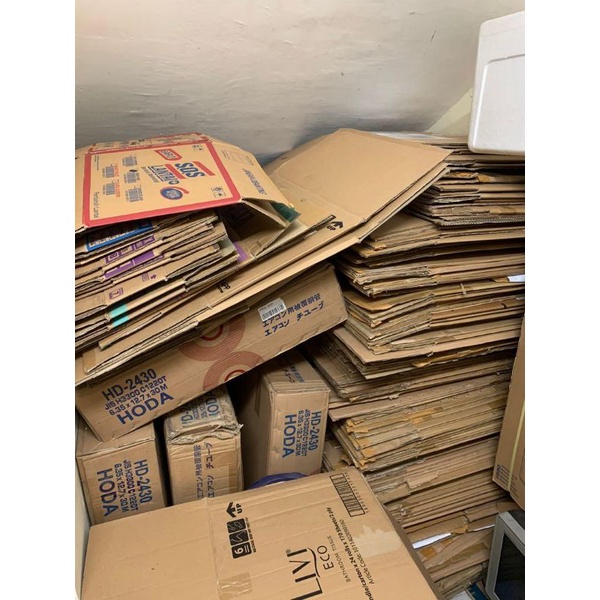 

tambahan kardus packing