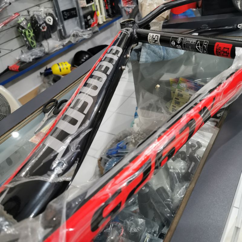 frame Element XC 925