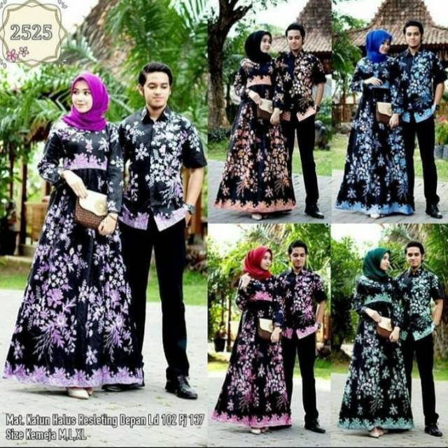 elbusthomy.collection