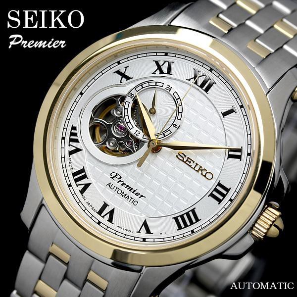 Seiko Premiere SSA024K1 Two Tone Color | Jam Pria SSA024