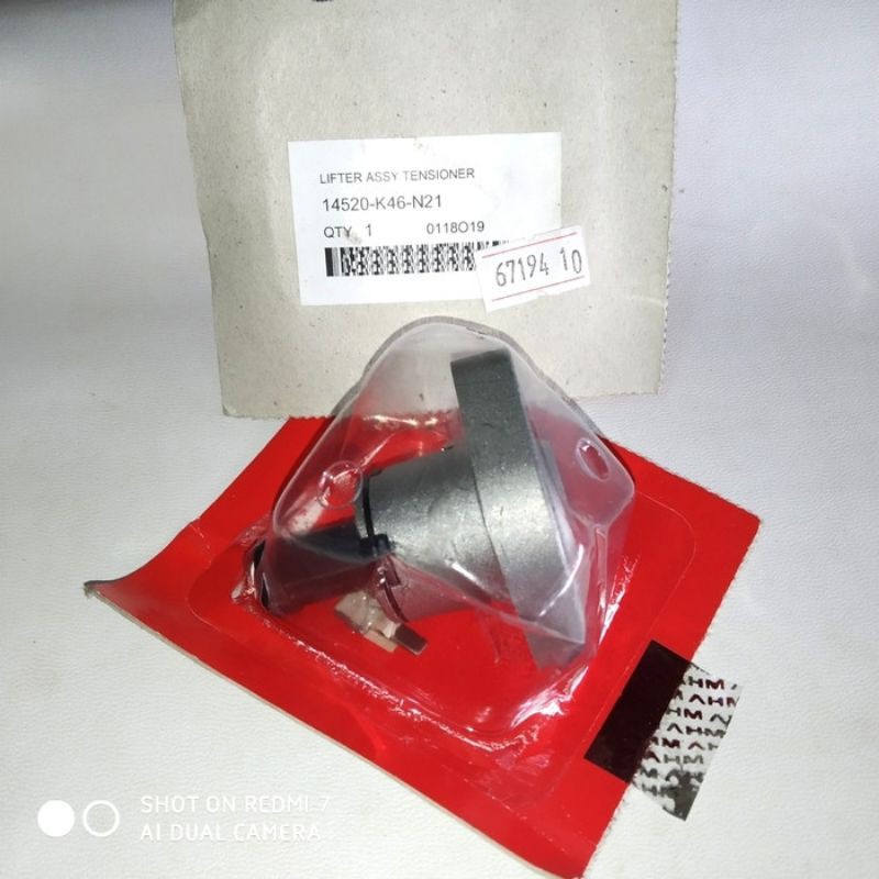 Tonjokkan Keteng Beat/Karisma/Vario/Scoopy/Spacy (14520-K46-N21) berkualitas