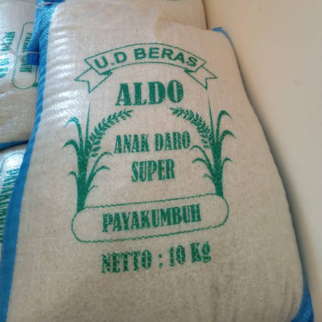 

Beras anak daro