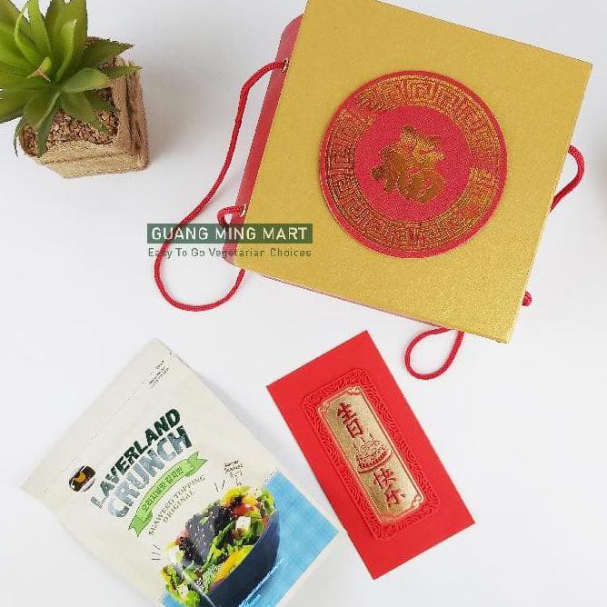 

Hardbox Hampers Imlek Model Lampion Gift Box Souvenir 6 Box Oke Toko.Cala1234