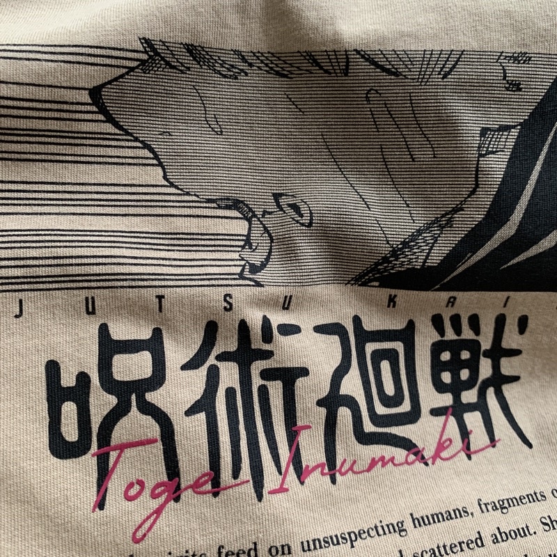 [READY] JJK X UNIQLO INUMAKI TOGE JUJUTSU KAISEN M SIZE DEWASA