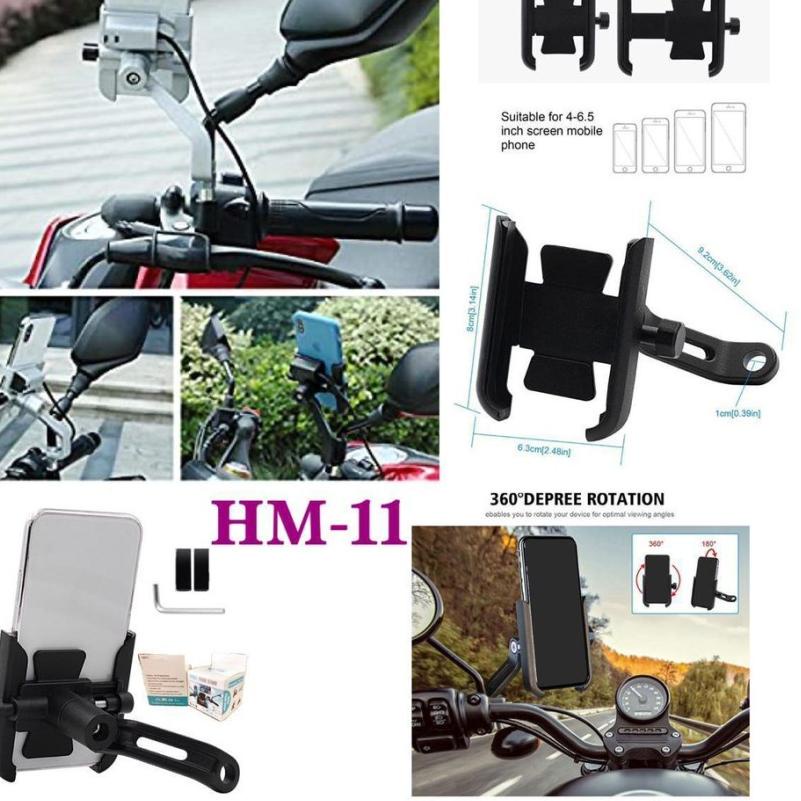 HOLDER MOTOR HM-11 DI KACA SPION HP DI MOTOR PHONE HOLDER HM11