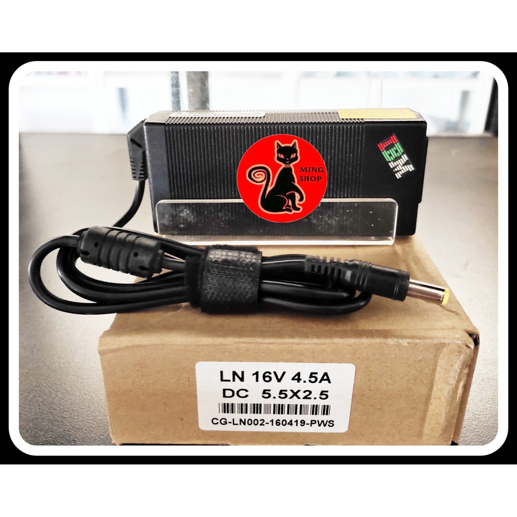 ADAPTOR LENOVO 16V 4.5A