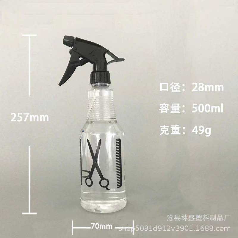 Semprotan cukur barber plastik spray isi ulang air barber shop pangkas