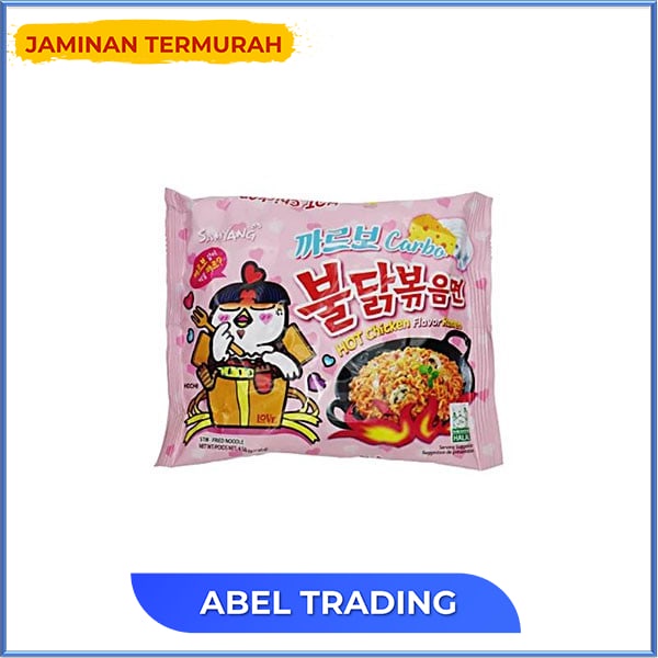 

SAMYANG HOT CHIKEN RAMEN CARBONARA PACK 130 GR
