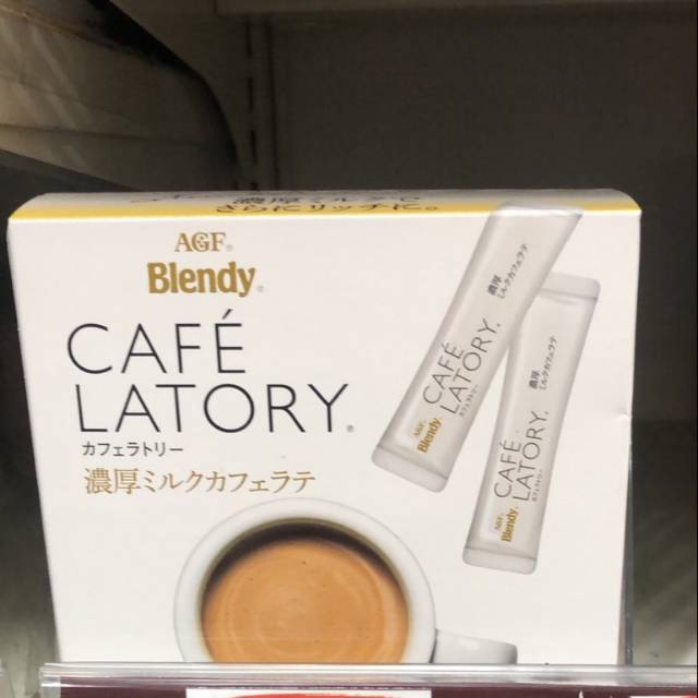 

Cafe latory isi 20 NO BOX