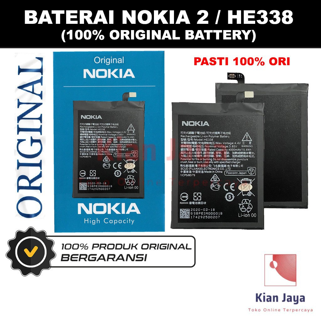 Baterai Original Nokia 2 / HE338 Batre Batrai battery Hp 100% Ori