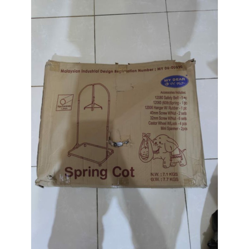 MY DEAR TIANG STANDAR AYUNAN BAYI