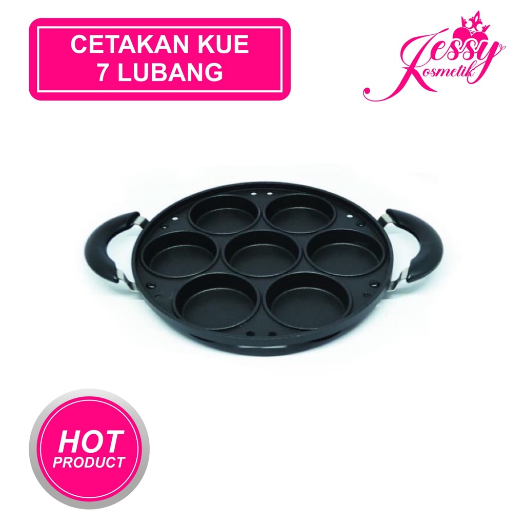 [3000gr] H071 | CETAKAN KUE LUBANG 7 / GALAXY SUPER PANCAKE / CETAKAN KUE LUMPUR / MARTABAK MINI