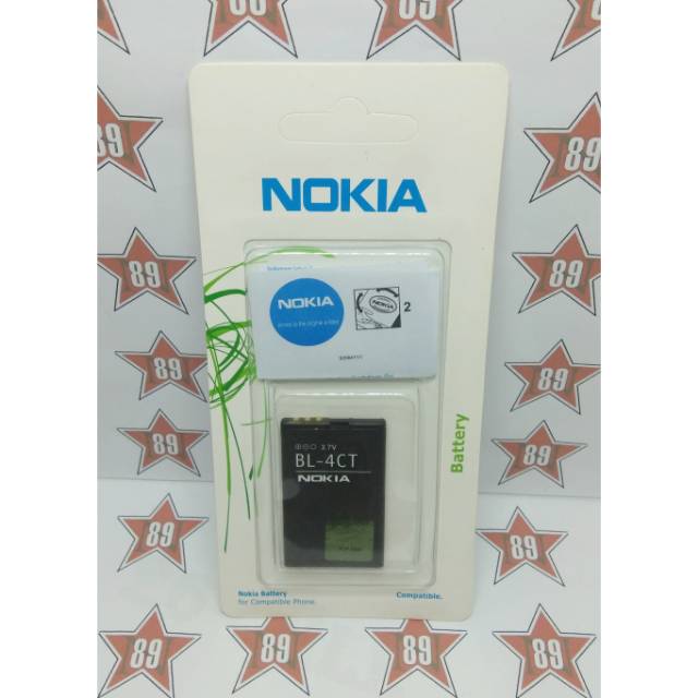 Battery batre Nokia BL4CT - BL-4CT