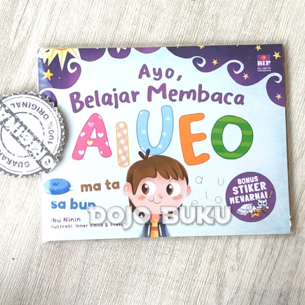 Buku Ayo, Belajar Membaca AIUEO by NININ ( Sumartini Puspadewi )