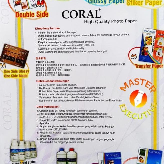 

Premium Product!!! Hot Sale Coral Glossy Photo Paper A3 120 Gsm 50 Lbr / Kertas Foto - Paling Dicari