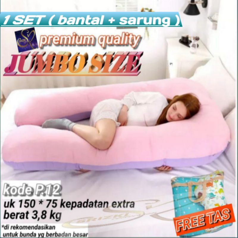 BANTAL IBU HAMIL JUMBO PREMIUM 150*75cm pakai lapisan dalam sarung bisa di lepas tebal dan nyaman FREE TAS