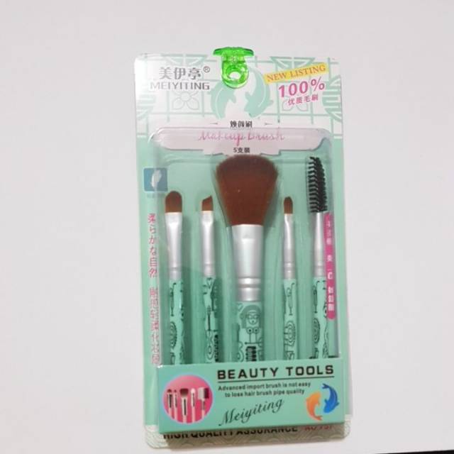 Kuas Make up Meiyiting 757