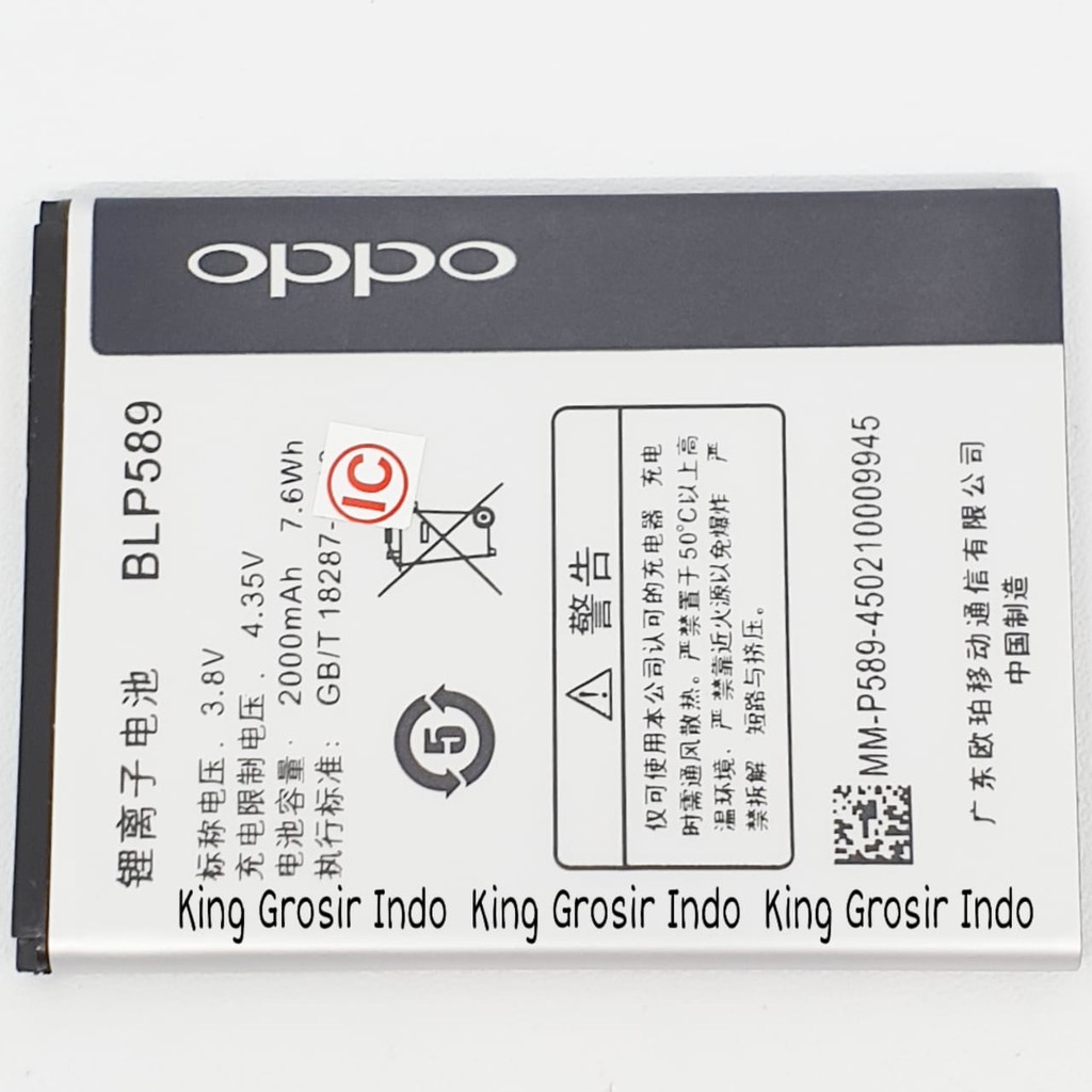 Baterai Oppo BLP589 Joy3 Joy 3 Mirror3 Mirror 3 BL 589 Original OEM