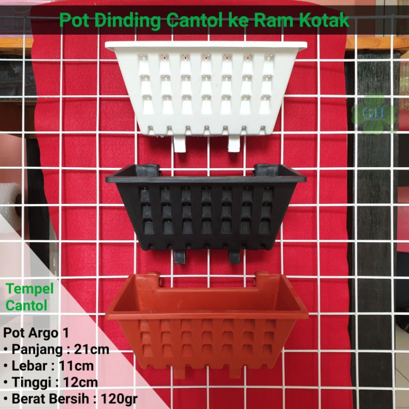 Pot Dinding Argo 01 Cantol/Tempel Gantung (Ram Besi Kotak)