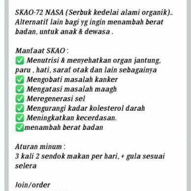 

SKAO_Nasa