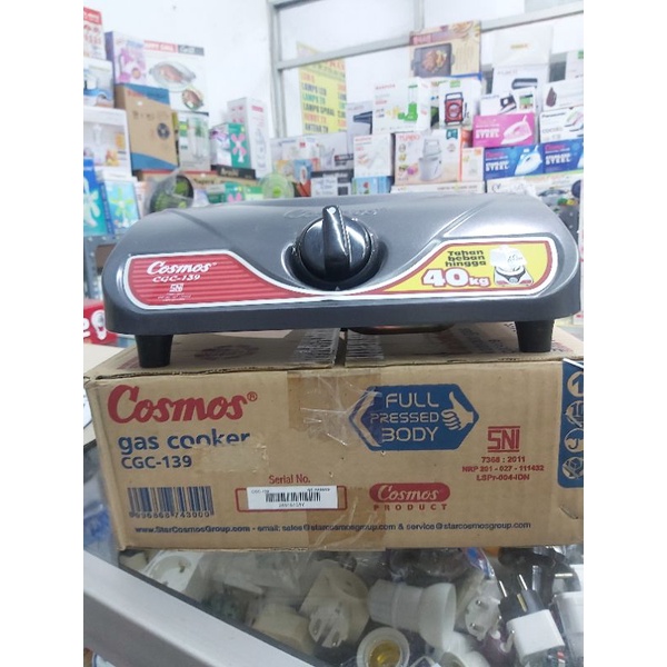COSMOS GAS COOKER CGC-139
