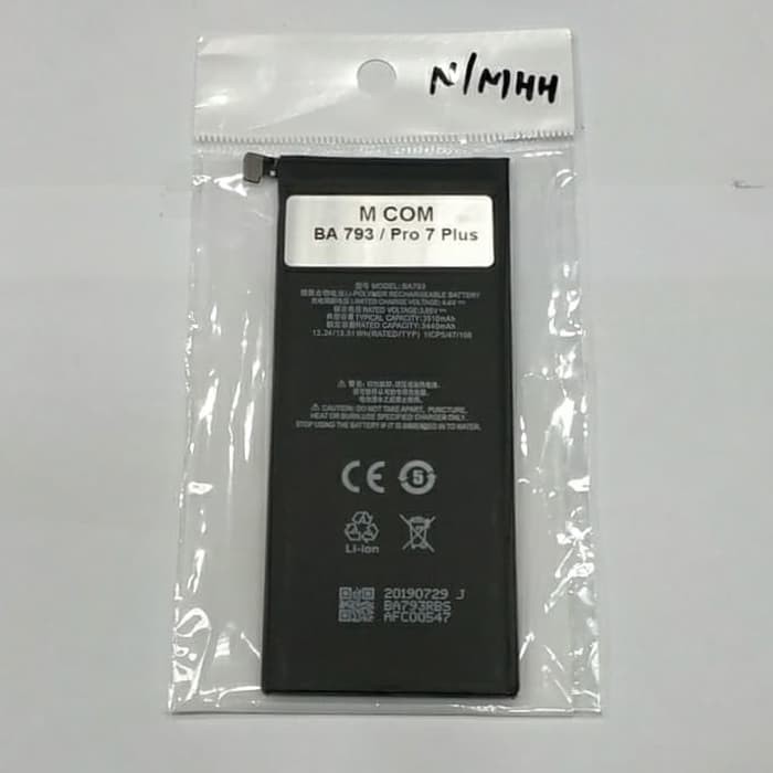 Baterai Meizu Pro 7 plus 7+ BA793 BA 793 Meizu Pro 7 BA792 BA 792 Meizu M8 M8Lite M8 Lite BA816 ORIGINAL