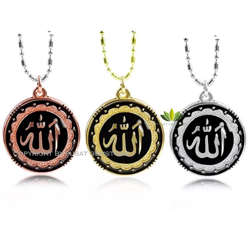 Kalung Kesehatan Lafadz Allah Original