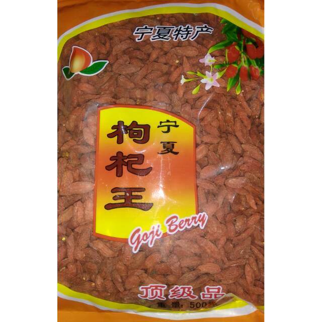 

Goji Berry 500gr