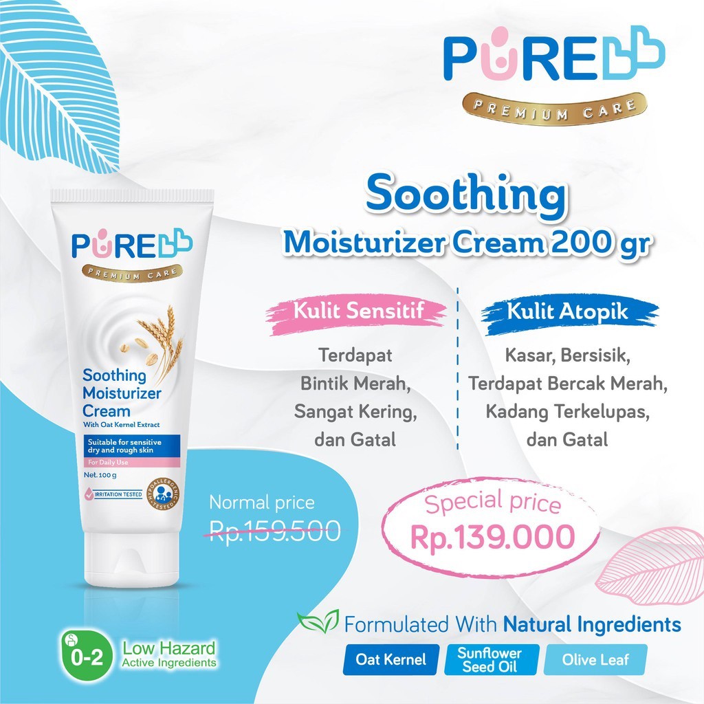 PURE BABY Soothing Cream