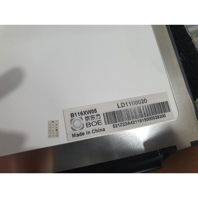 LED AXIOO MYBOOK 11 AXIOO NEON TKM 11.6 type B116XW05 LD1160020