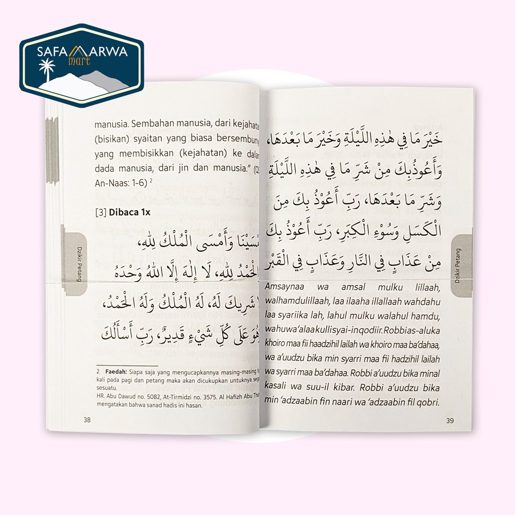 BUKU DZIKIR PAGI & PETANG DAN DZIKIR SETELAH SHOLAT FARDHU-6